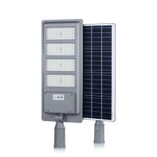 100W 150W 200W solar powered street lighting