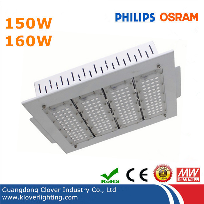 150W LED canopy lights for gas station