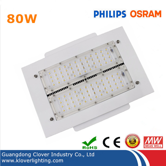 80W LED gas station canopy lights