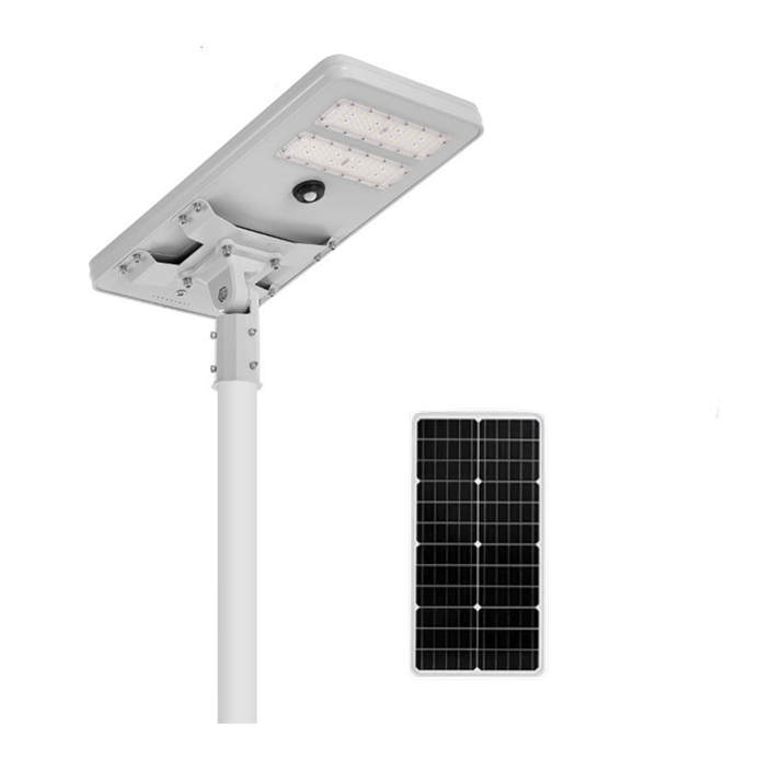 China Supplier price 40W integrated all in one solar street light