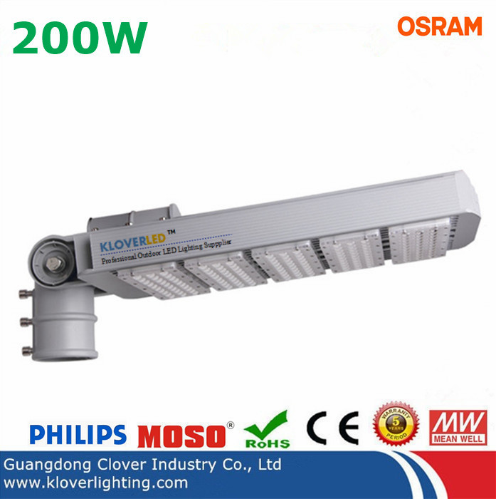 High lumen IP65 200W LED street light fixtures