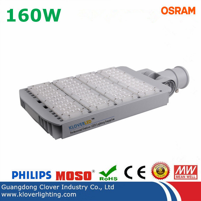 competitive price 160W LED Street Lights