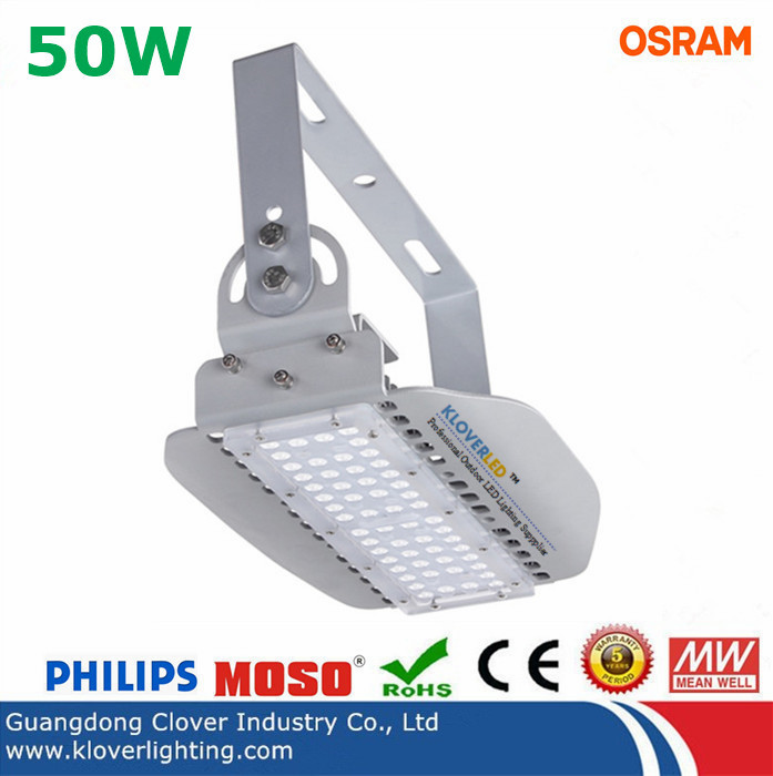high lumen IP65 50W LED flood lights