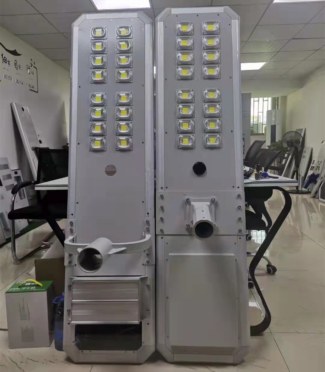 50w solar powered led street light