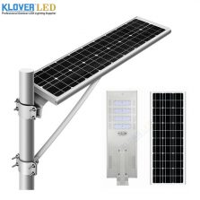China aluminum all in one solar street light price list