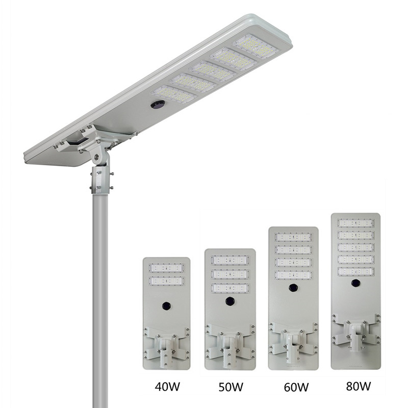China factory wholesale all in one solar street light 40w 60w 80w 100w