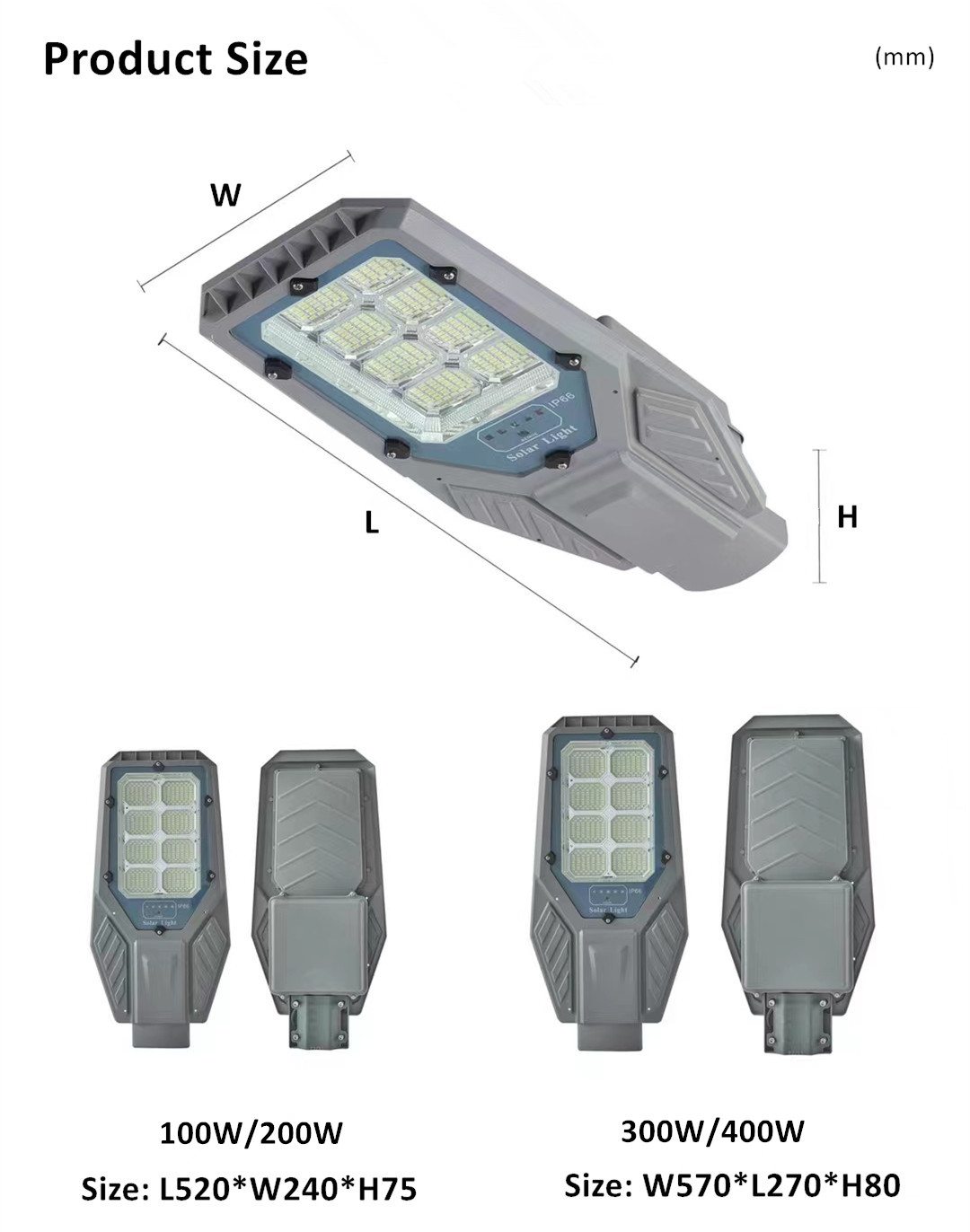China new solar street light