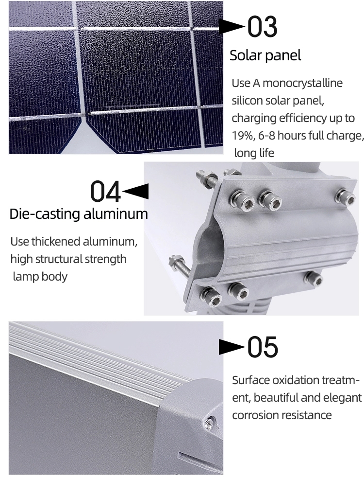 PIR sensor high lumen 90W integrated solar street light