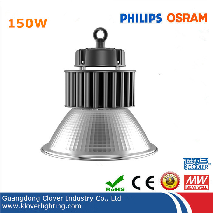 5 year warranty 150W LED high bay lights