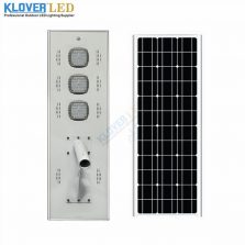 high lumen 60W all in one solar street light from China