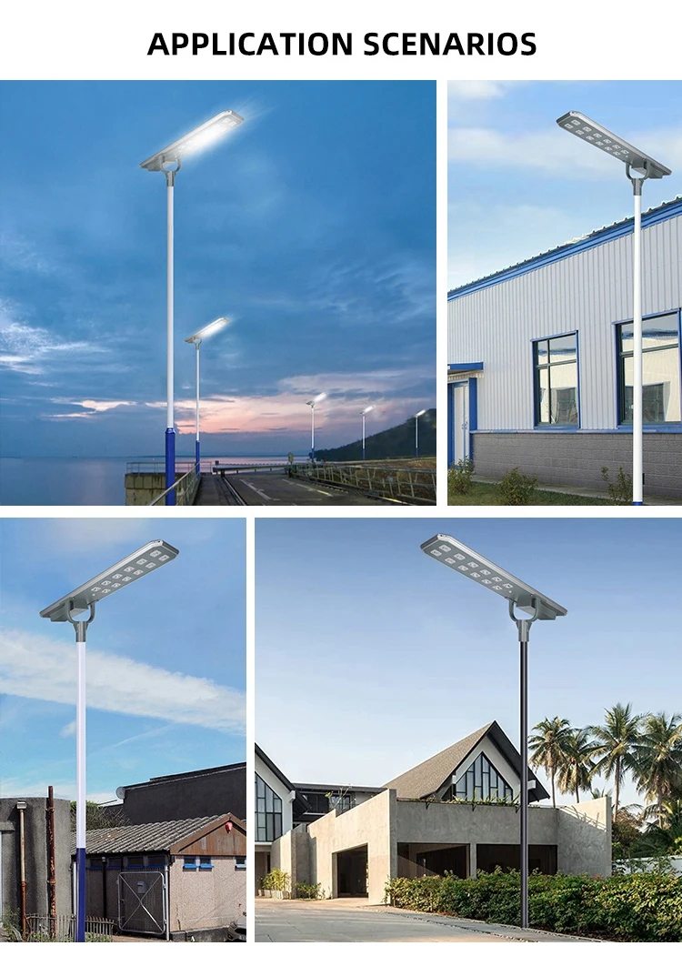 application all in one led solar street light