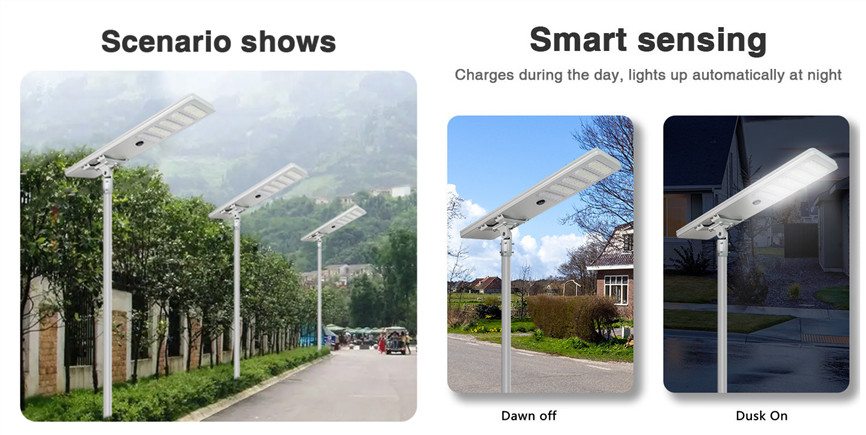 auto sensing 60W all in one solar street light