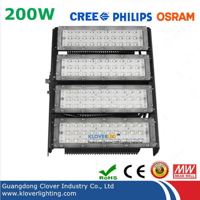 energy efficient 200W LED flood lights