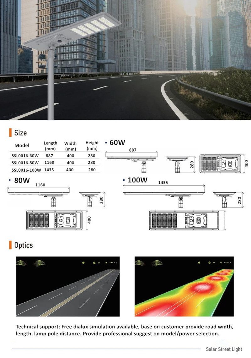 60W 80W 100W all in one solar LED street light 