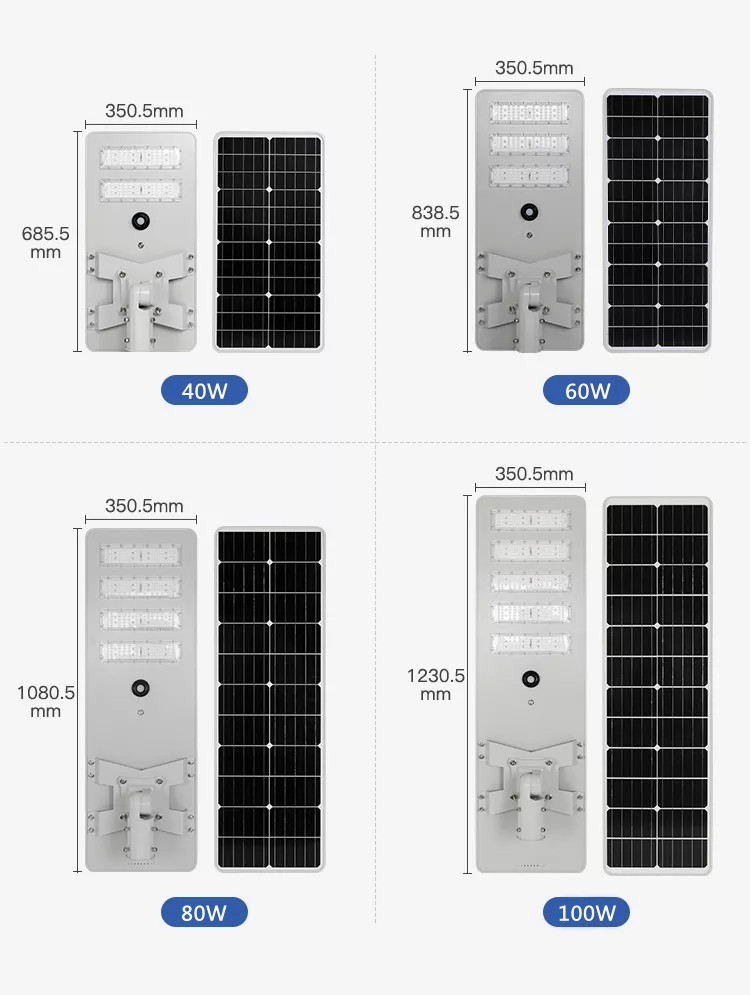 integrated solar LED street lighting 40W 60W 80W 100W